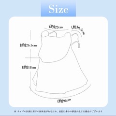 【新品】接触冷感 フェイスマスクの画像