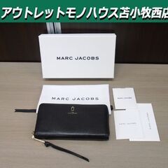 MARC JACOBS ラウンドファスナー 長財布 M00151...