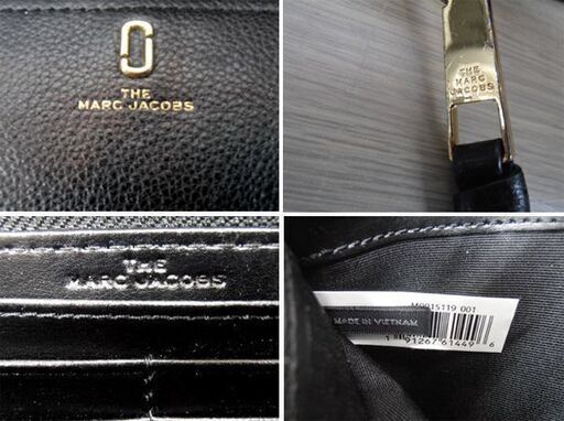MARC JACOBS ラウンドファスナー 長財布 M0015119 ブラック/黒 レザー マーク ジェイコブス 苫小牧西店