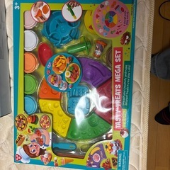 粘土　おもちゃ
の画像