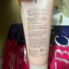 TBC パック、入浴剤等の画像