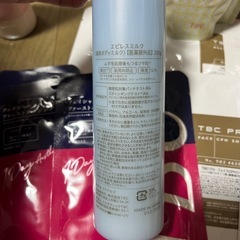 TBC パック、入浴剤等の画像