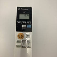 Panasonic  LED照明　HH−CD1236AE 〜12畳　　リサイクルショップ宮崎屋　佐土原店　25.6.21Fの画像