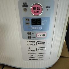 加湿器の画像