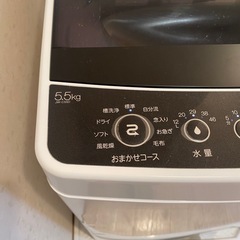 Haier洗濯機 5.5L JW-C55Dの画像