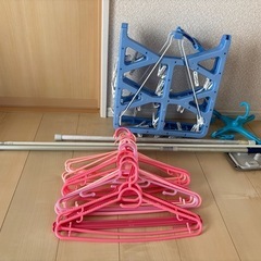 ハンガー、突っ張り棒等