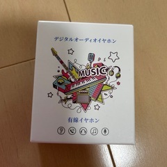 【新品】イヤホン タイプcの画像