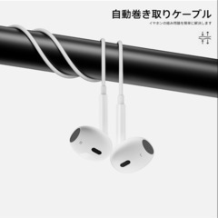 【新品】イヤホン タイプcの画像