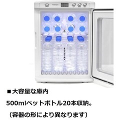 ベルソス　冷温庫　25L  ホワイトの画像
