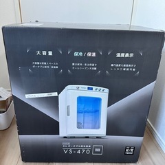 ベルソス　冷温庫　25L  ホワイトの画像