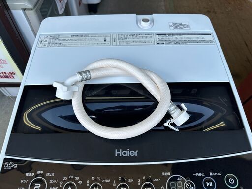 【動作保証あり】Haier ハイアール 2020年 JW-C55D-K 5.5kg 洗濯機 【管理KRS746】