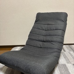  ニトリ リクライニング 座椅子 