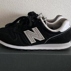 new balanceスニーカー黒22.5