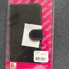 スマホケース