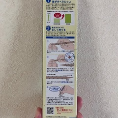 トンボ 鉛筆 4B まとめ  1ダースの画像