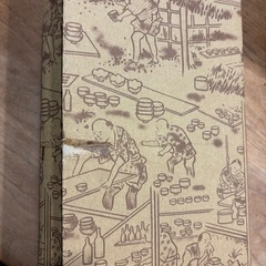 小皿　５枚セット　未使用品の画像