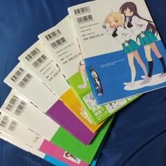 Aチャンネル　漫画本　１〜8の画像