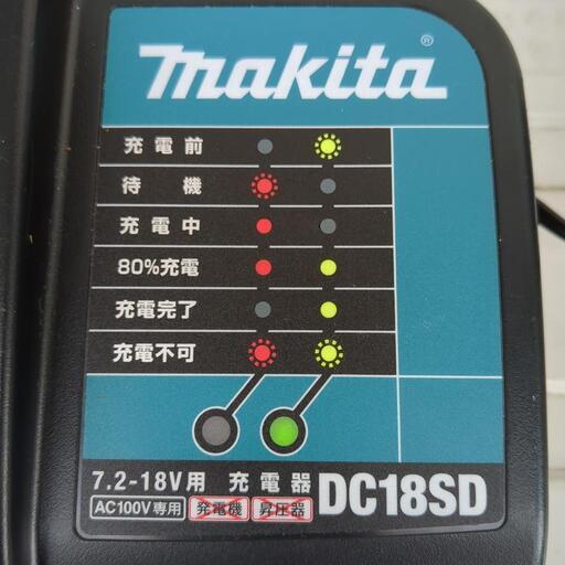 マキタ　充電器　18Vバッテリー3個
