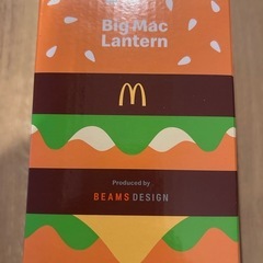 未開封マクドナルド　2025 ビッグマックランタン