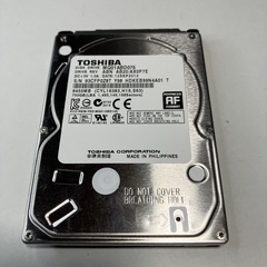 TOSHIBA 2.5inch SAT A HDD 750GB