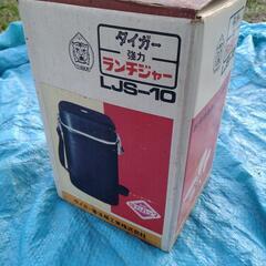 昭和レトロ タイガー強力ランチジャー LJS-10　中古品の画像