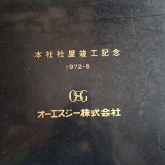 値下げしました　中山鹿之介幸盛　所用　模鹿角半月の兜　の画像