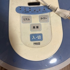 扇風機　山善の画像