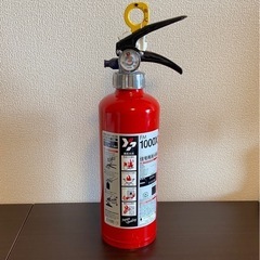 ヤマトプロテック 粉末消火器 1kg 3型 FM1000X