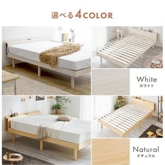 すのこベッド　シングルの画像