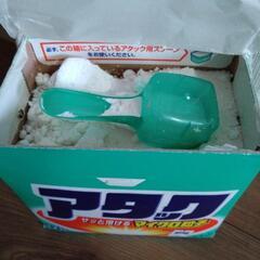 パイプ洗浄剤　ピーピースルー＆洗剤おまけ付き　の画像