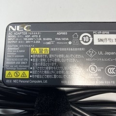 NEC  L ave 用　LenovoノートパソコンACアダプター美品の画像
