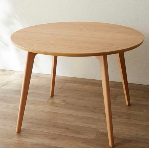 ベルメゾン　集えるダイニングテーブル