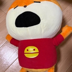 締切