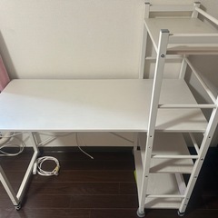 デイスクの画像