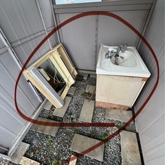 洗面台をバラしたものをお譲りします　全て引き取って頂ける方限定