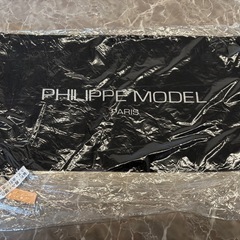 PHILIPPE MODEL 　保存袋