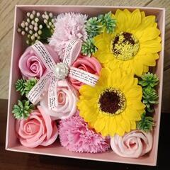 emi お花の入浴剤