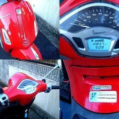 原付スクーター　ワンオーナー ベスパ PIAGGIO プリマベーラ50(Primavera)　2サイクル 軽整備済み・引き取り歓迎の画像