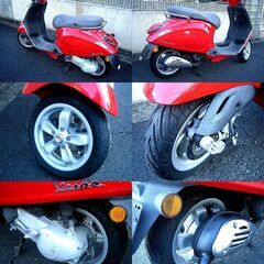 原付スクーター　ワンオーナー ベスパ PIAGGIO プリマベーラ50(Primavera)　2サイクル 軽整備済み・引き取り歓迎の画像