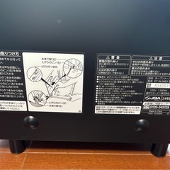 象印オーブントースター　ET-GL30E2の画像
