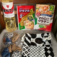 食品、コルク抜き、ハンドメイドシュシュ＆巾着袋