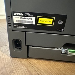 【新古品】ブラザーHL-L5200DW A4モノクロレーザープリンターの画像