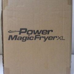G∀184 フライヤー パワーマジックフライヤーXL ノンオイル電気フライヤー 未使用品 Power magic fryer XL AF-240-BKの画像