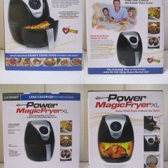 G∀184 フライヤー パワーマジックフライヤーXL ノンオイル電気フライヤー 未使用品 Power magic fryer XL AF-240-BKの画像
