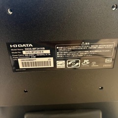 値下げしました。　パソコンモニター　ゲーム用にもの画像