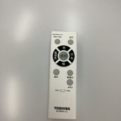 TOSHIBA LEDシーリング 8畳 調光 調色 NLEH08001B   リサイクルショップ宮崎屋　佐土原店　25.6.21Fの画像