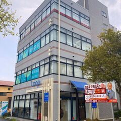 空き家探し(つくば市、稲敷市)