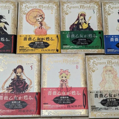 【5/30処分】ローゼンメイデン　コミック　漫画セットの画像