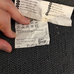 IKEA ソファ　フリーヘーテン　の画像