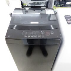 北海道 千歳市 大特価 お持ち帰り限定 ニトリ 6.0Kg全自動...